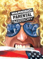 ��������! ����������� ��������� (2002)