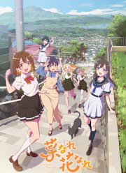 �������� �������� (2024)