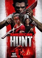 ������������ ����� (2019)