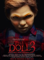 ����� 3 (2022)