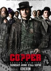 Легавый (1-2 сезон)