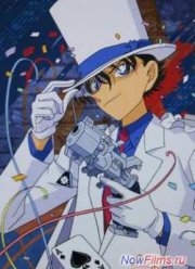 Волшебник Кайто 1412 (2014)