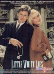 Маленькая ложь во имя любви (1989)