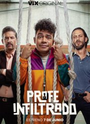 ������� ��� ���������� (2024)