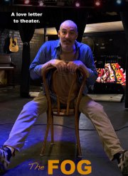 ����� (2023)