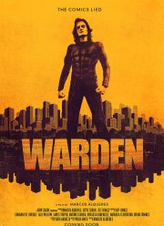 ����� (2025)