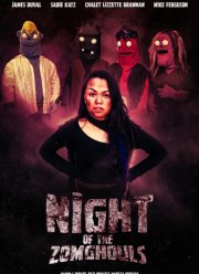 ���� �����-������ (2022)