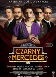 Чёрный мерседес (2019)