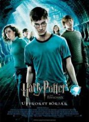Гарри Поттер и Орден Феникса (2007)