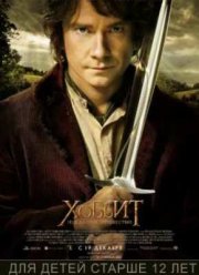 ����� ������� � 20 �� 23 �������