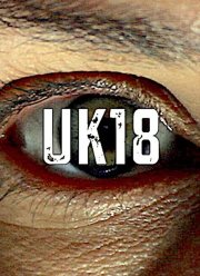 �������� 18 (2017)