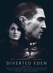 Улетный Эдем (2020)