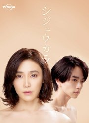 ������ (2022)