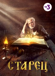 ������ (1-4 �����)