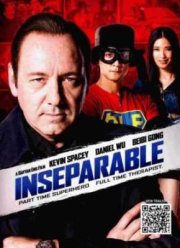 ����������� (2011)