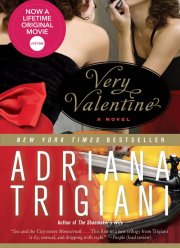 Такая Валентина (2019)