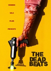 Паразит (2019)