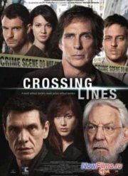 Пересекающиеся линии (2013-2014) 1,2 Сезон