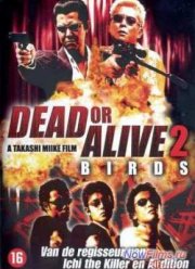 Живым или мертвым 2 (2000)