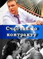 ������� �� ��������� (2010)