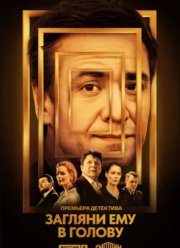 ������� ��� � ������ (1-2 �����)