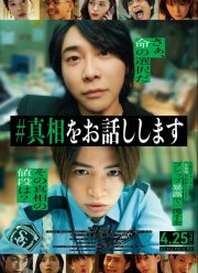 #���������������� (2025)