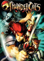 Громокошки / Громовые коты (2011)