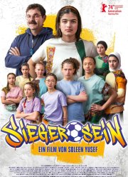 ���������� (2024)