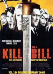 Убить Билла. Часть 2 (2004)