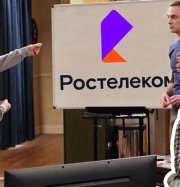 ������-������ ������� ���������� ������ � ������� ��� ������������