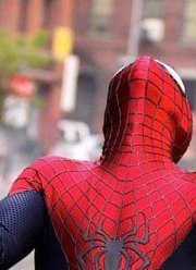 ���� ��� �� ���� ��������-����� � ������ �������� 3?