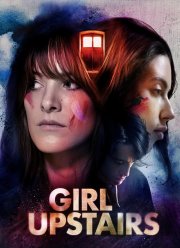 ������� ������ (2024)