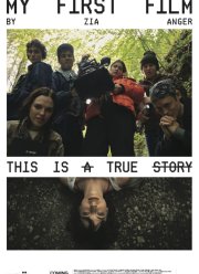 ��� ������ ����� (2024)