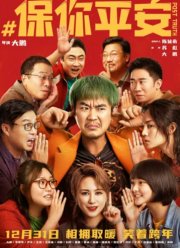 ���������� (2022)