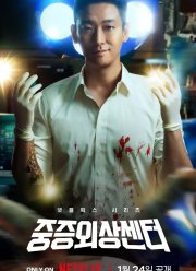 ������������������ �����: ������� ��� (2025)