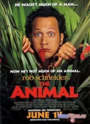 Животное (2001)