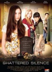 Молчание до гроба (2012)