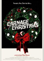 ����� �� ��������� (2024)