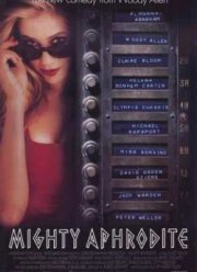 ������� �������� (1995)