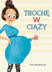 �������� ��������� (2020)