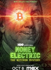 ����������� ������: ����� �������� / ������������: ����� �������� (2024)