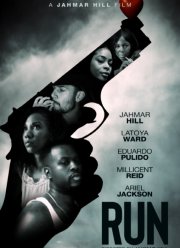 ����� (2022)