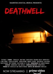 ����������� ��� (2020)