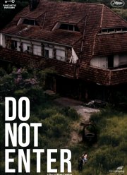 �� ������� (2024)