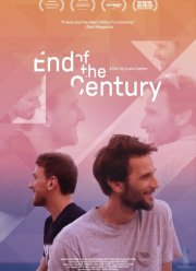 Конец века (2019)