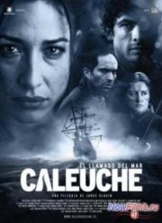 Калеуче: Зов моря (2012)