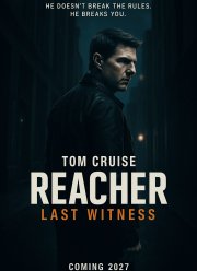 Джек Ричер 3 (2027)