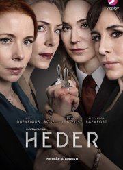 Честь (1-2 Сезон)