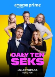 Всё о сексе (2023)