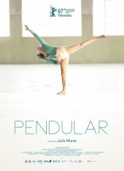 Маятник (2017)